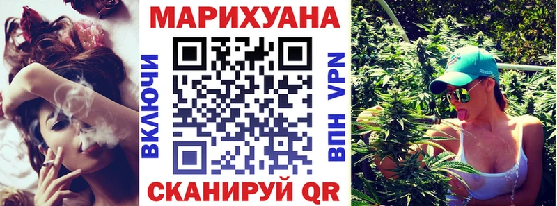 Купить наркотик аптеки Исилькуль Канабис Кетамин Гашиш СОЛЬ Амфетамин