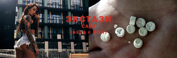 метамфетамин Алексеевка