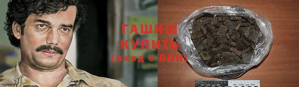 каннабис Алексин