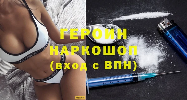 винт Абаза