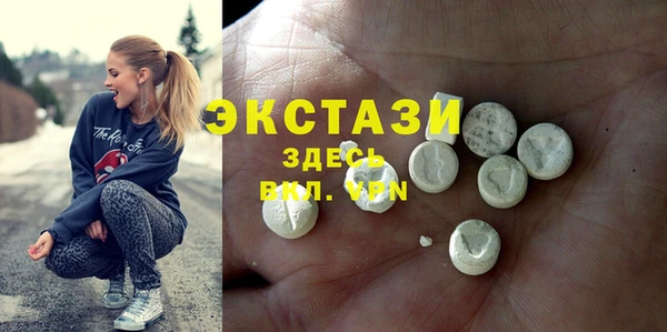 мет Ростов