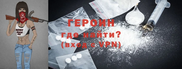 винт Абаза