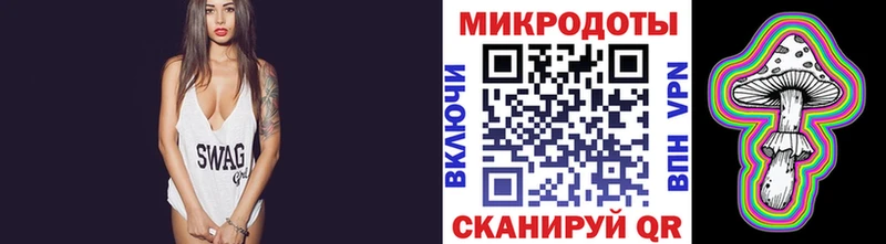 Галлюциногенные грибы мицелий  ссылка на мегу онион  Исилькуль 