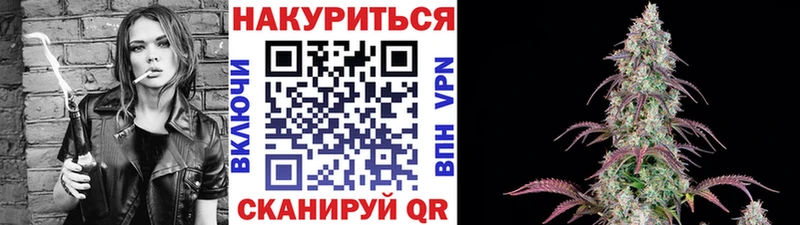 Конопля MAZAR  Исилькуль 